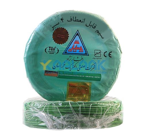 سیم افشان نمره 4 خراسان افشارنژاد قرمز